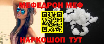 ешки Обь