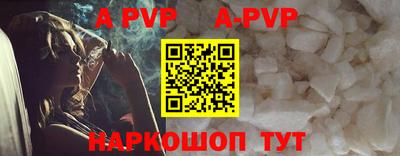 мдпв Пенза