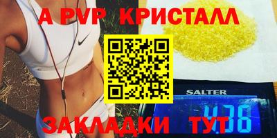ECSTASY Нягань