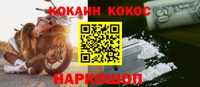 дурь Первоуральск
