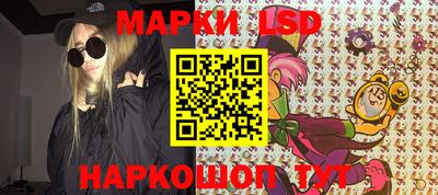 ешки Обь