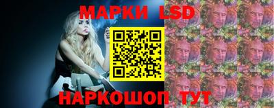 дурь Первоуральск
