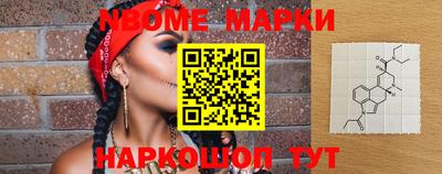 ешки Обь