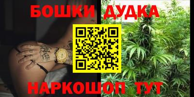 альфа пвп VHQ Обнинск