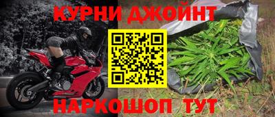 мдпв Пенза