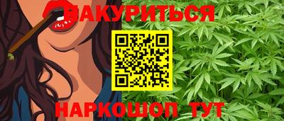 прущий лед Партизанск