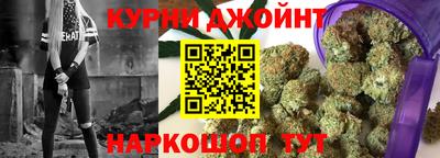 прущий лед Партизанск
