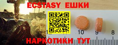 мдпв Пенза