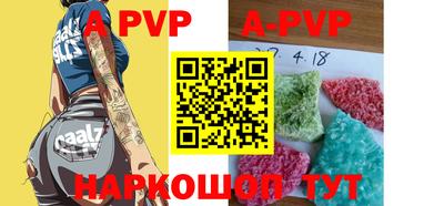 дурь Первоуральск