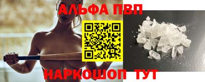 ешки Обь