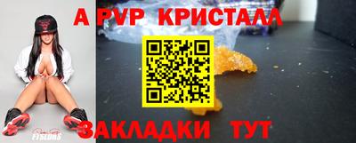 ECSTASY Нягань