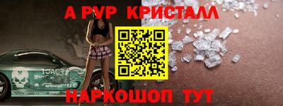 мдпв Пенза