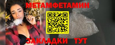 дурь Первоуральск