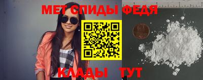 дурь Первоуральск