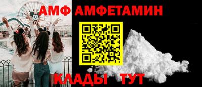 ешки Обь