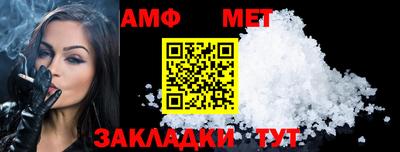 дурь Первоуральск