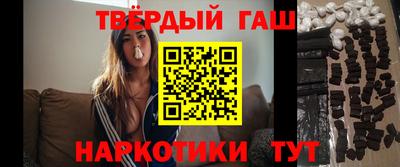 альфа пвп VHQ Обнинск
