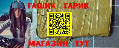 ешки Обь