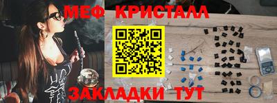 ECSTASY Нягань