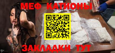 дурь Первоуральск
